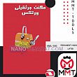 مگنت جرثقیلی VML-100ورتکس مگنت جرثقیلی VML-100ورتکس